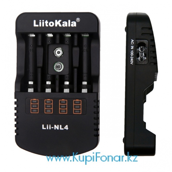 Зарядное устройство LiitoKala Lii-NL4 на 4 аккумулятора Ni-MH/Крона, 220В/12В