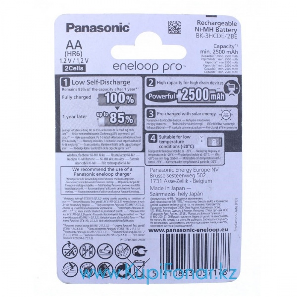Аккумулятор NiMH Panasonic Eneloop Pro АА/HR6 2500мАч, 1.2В, 2шт в блистере (BK-3HCDE/2BE)