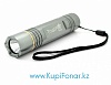  Trustfire TR-801 230 