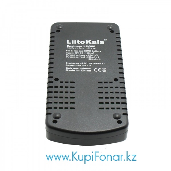 Универсальное зарядное устройство LiitoKala Lii-300 на 2 аккумулятора Li-ion/Ni-MH, LCD, функция POWERBANK