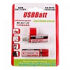  AA LiitoKala 1450  1,2, Ni-MH, USB, 2   