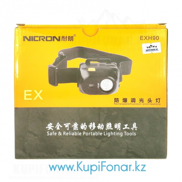 Взрывозащищенный аккумуляторный налобный фонарь Nicron EXH90, CREE XP-E2 R3, 170 лм, Li-ion 1600мАч