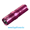  Nitecore P05, CREE XM-L2 U2, 460 , 1x16340/1xCR123, 