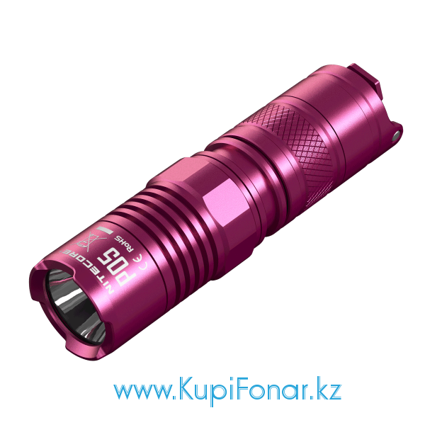 Фонарь Nitecore P05, CREE XM-L2 U2, 460 лм, 1x16340/1xCR123, розовый