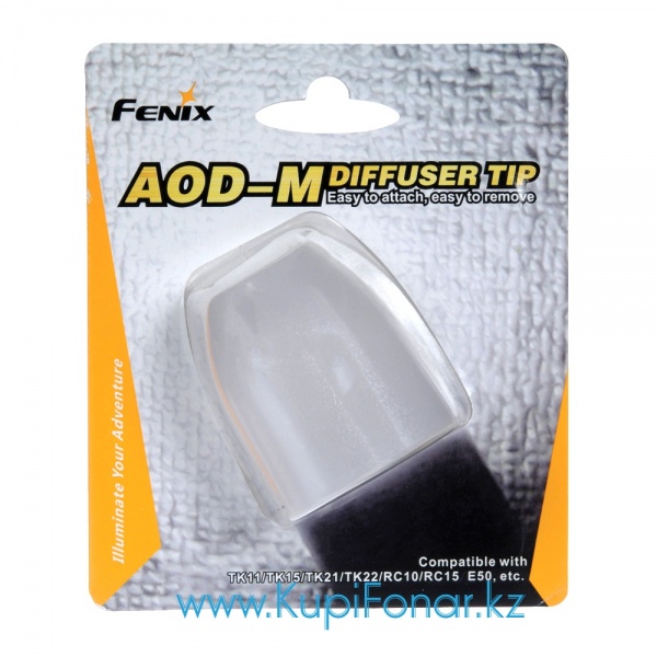 Диффузионный фильтр Fenix AOD-M, белый