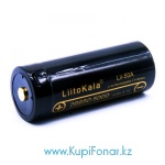 Аккумулятор 26650 LiitoKala Lii-50A 5000 мАч, 3,7В, Li-ion, PCB, USB