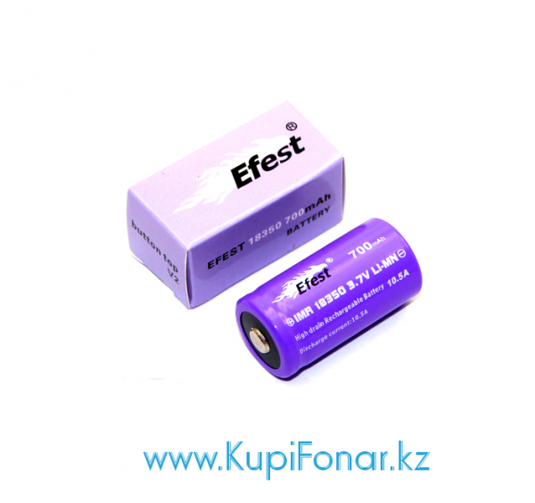 Аккумулятор Efest 18350 IMR 700 mah, 10.5A, 3,7V, Li-Mn