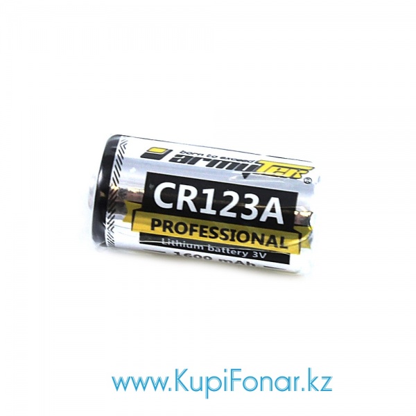 Литиевая батарея Armytek CR123A 1600 мАч 3,0В