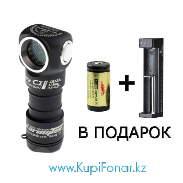  Armytek Tiara C1 Pro v2 Silver, XP-L, 744 , 1xCR123A/18350,   -  !