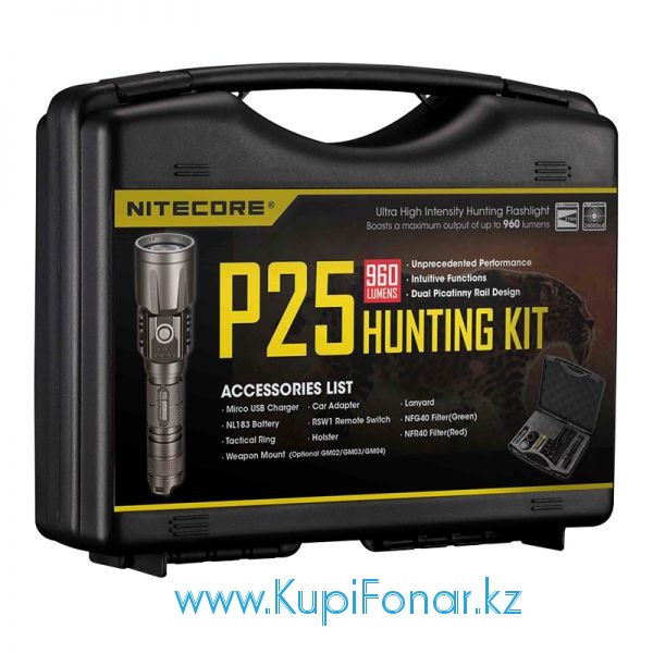 Фонарь Nitecore P25 HUNTING KIT, CREE XM-L2 T6, 960 лм, USB, 1x18650/2xCR123, набор для охоты