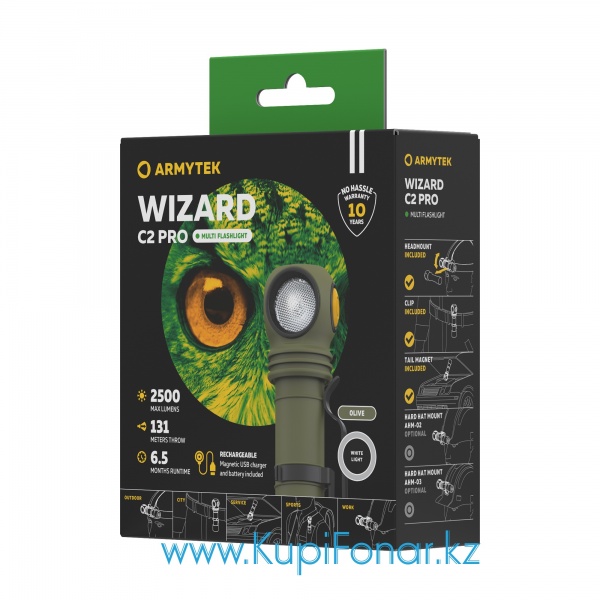 Фонарь Armytek Wizard v4 C2 Pro USB+18650 Olive, XHP50.2, 2500 лм, 1x18650, нейтральный белый (оливковый)