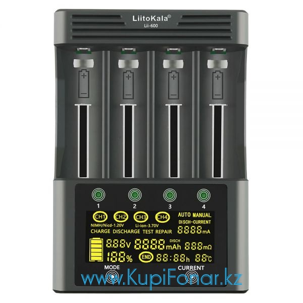 Универсальное зарядное устройство LiitoKala Lii-600 на 4 аккумулятора Li-ion/Ni-MH, LCD