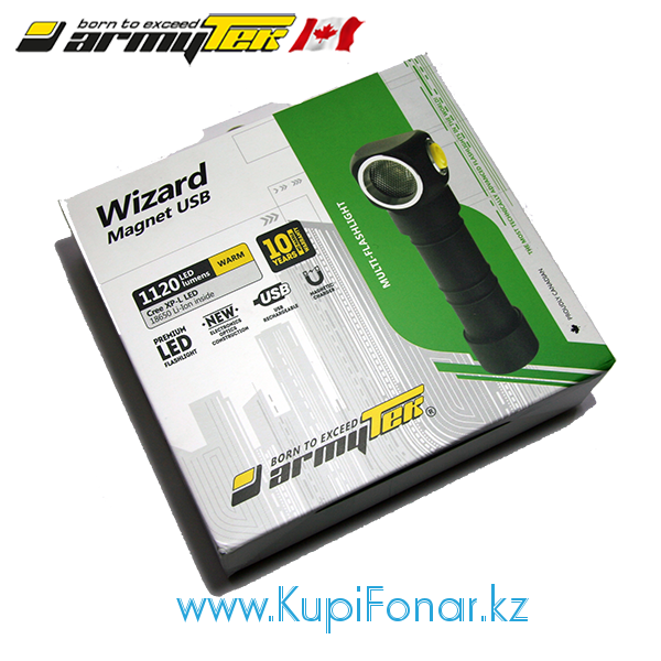 Фонарь Armytek Wizard v3 Magnet USB+18650 Silver, XP-L, 1120 лм, 1x18650, теплый белый