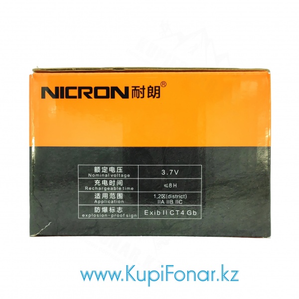 Взрывозащищенный ударопрочный аккумуляторный фонарь Nicron EXB93, CREE XP-G2 R5, 250 лм, Li-ion 2200мАч