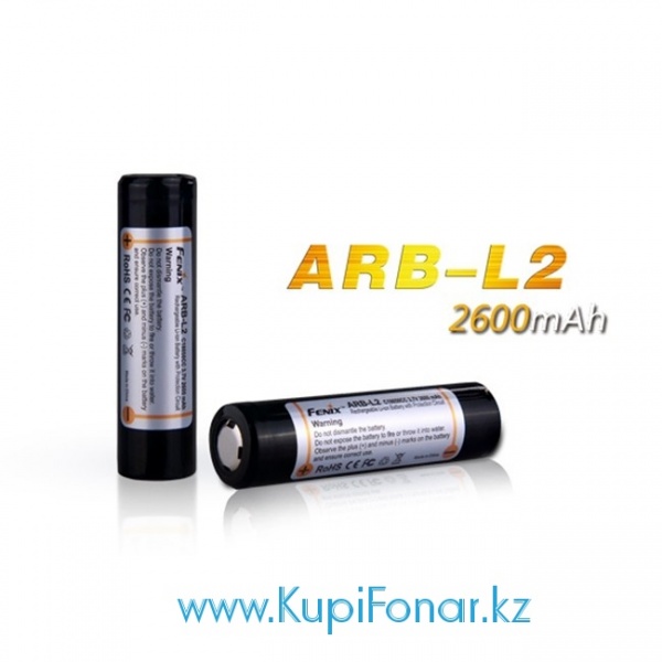 Аккумулятор ARB-L2 18650 FENIX 2600 мАч, 3.6V, Li-ion
