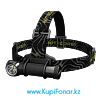   Nitecore HC30, CREE XM-L2 U2, 830 , 1x18650/2xCR123