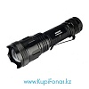  Xtar WK007 XP-G3 S4 550 ,  