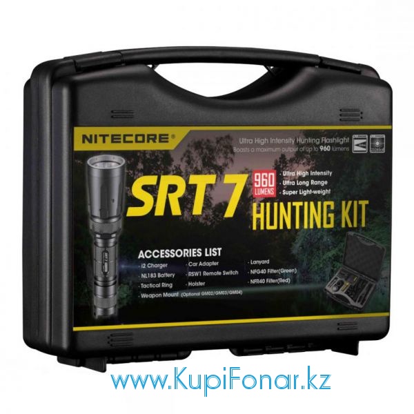 Фонарь Nitecore SRT7 HUNTING KIT, CREE XM-L2 T6, 960 лм, 1x18650/2xCR123, набор для охоты