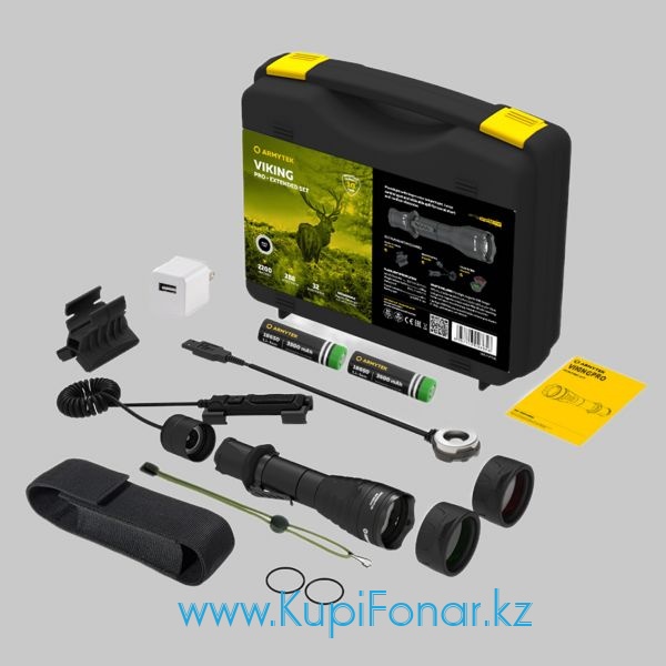  Armytek Viking Pro Extended Set, XHP50, 2200 , 1x18650,  ,  