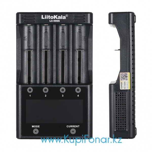 Универсальное зарядное устройство LiitoKala Lii-500S на 4 аккумулятора Li-ion/Ni-MH, LCD