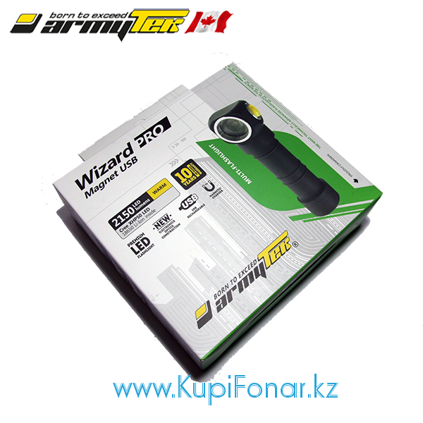 Фонарь Armytek Wizard Pro v3 Magnet USB+18650 Silver, XHP50, 2150 лм, 1x18650, теплый белый