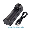   Fenix ARE-X1  1  Li-ion 18650/26650, USB, PowerBank