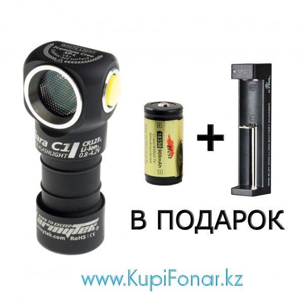  Armytek Tiara C1 v2 Silver, XP-L, 800 , 1xCR123A/18350,   -  !