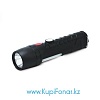   Camelion T13, 330/170, CREE XT-E+3W COB, 3xAA,  