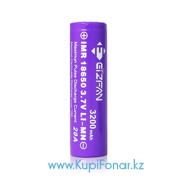Аккумулятор Efan 18650 IMR 3200 mah 20A Purple (18650P20F), 3,7V, Li-Mn. Плоский положительный полюс.