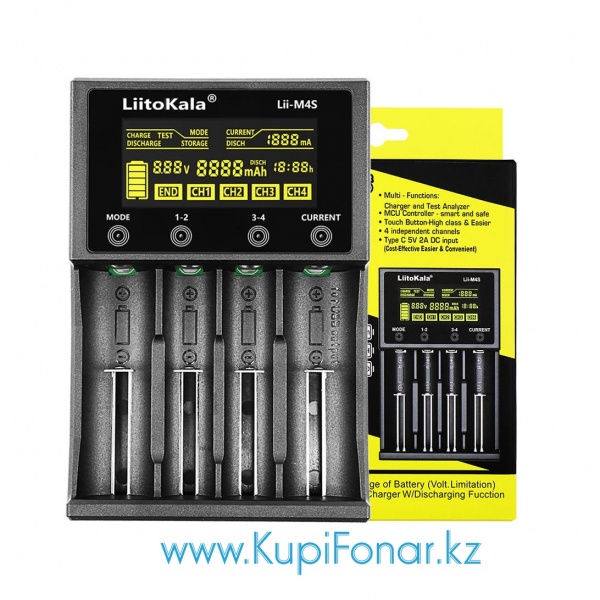 Универсальное зарядное устройство LiitoKala Lii-M4S на 4 аккумулятора Li-ion/Ni-MH, USB Type-C, LCD, функция POWERBANK