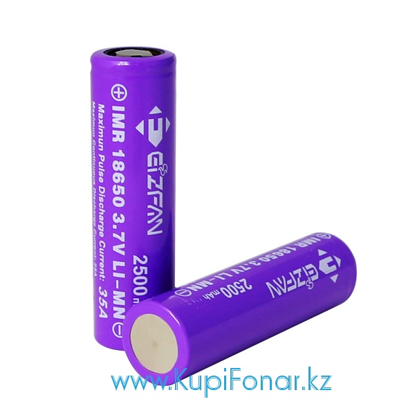 Аккумулятор Efan 18650 IMR 2500 mah 35A Purple (18650P35F), 3,7V, Li-Mn. Плоский положительный полюс.