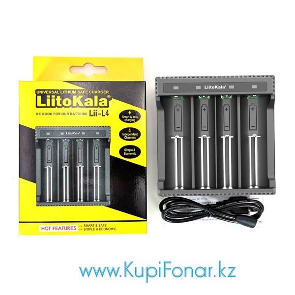 Универсальное зарядное устройство LiitoKala Lii-L4 на 4 аккумулятора Li-ion, USB