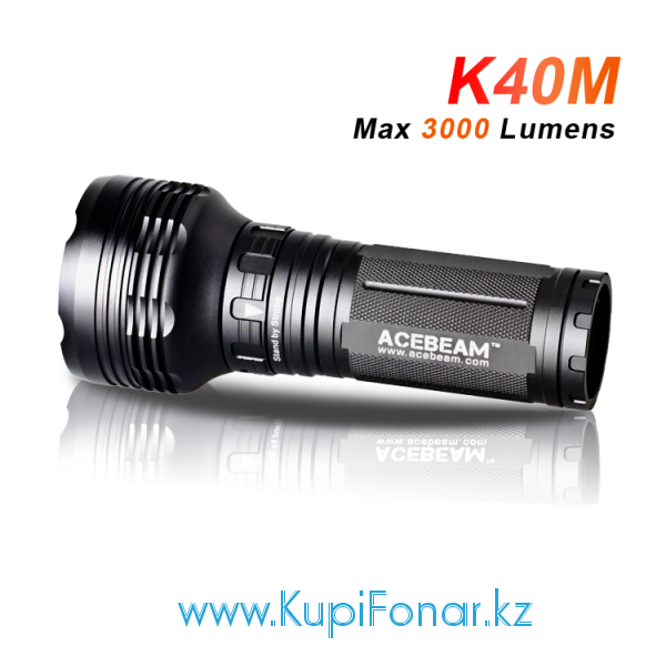 Фонарь Acebeam K40M CREE MT-G2 Q0 3000 лм, 3x18650