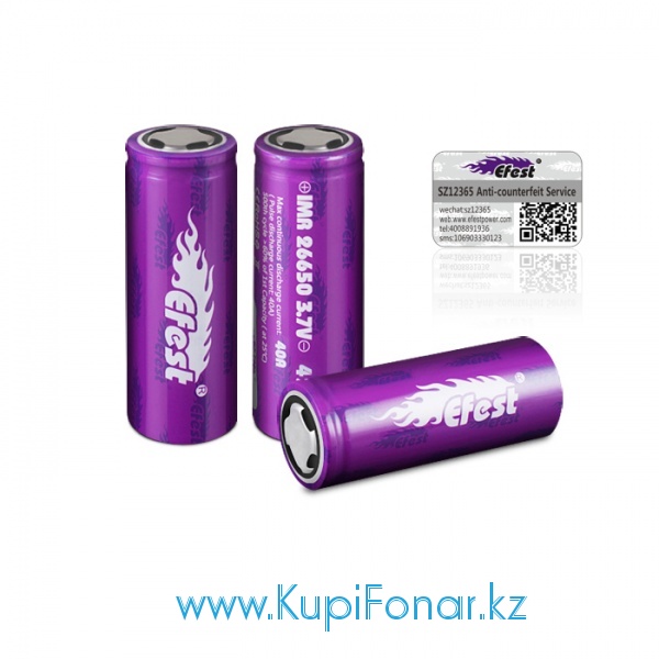  26650 Efest IMR 4200 mah, 3,7V, Li-Mn, 40/60A