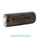  26650 LiitoKala Lii-50A-JT 5000 , 3,7B, Li-ion,   