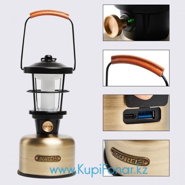 Кемпинговый фонарь Sunree Phantom, 600 лм, 10400 мАч, диммер, USB Type-C, PowerBank, золотистый