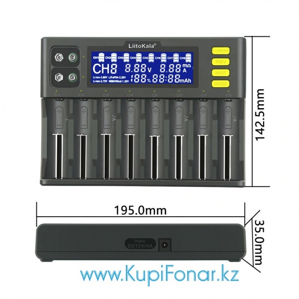 Универсальное зарядное устройство LiitoKala Lii-S8 на 8 аккумуляторов Liion/LiFePO4/Ni-MH, 2xКрона NiMH, LCD