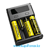    Nitecore i4 New  4 