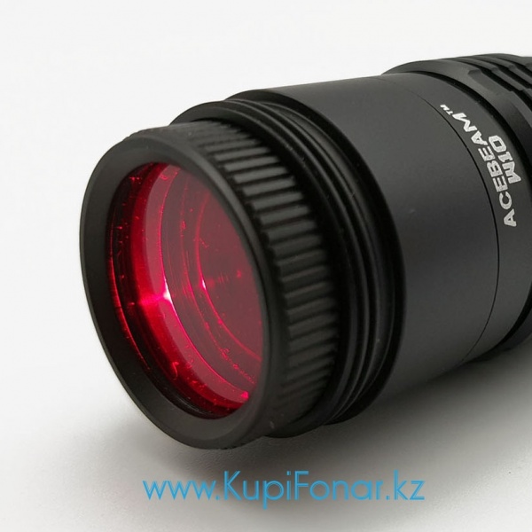 Красный светофильтр AceBeam FR50 для фонарей T36/W10