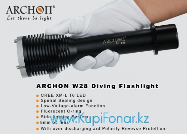Профессиональный фонарь для дайвинга Archon W28, CREE XM-L2 U2, 2x26650, 1000 лм