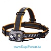    Fenix HP25R v2.0, Luminus SST40+CREE XP-G3+RED, 1600, 121700, USB Type-C