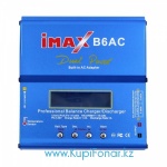 Универсальное зарядное устройство SkyRC iMAX B6AC для всех типов аккумуляторов, с возможностью балансировки