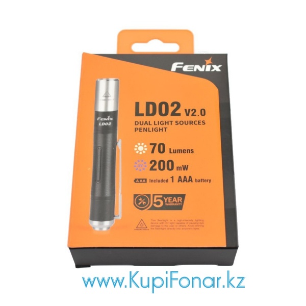 Фонарь Fenix LD02 V2.0, CREE XQ-E HI + UV 200мВт, 70 лм, 1xAAA, теплый белый, TIR-оптика