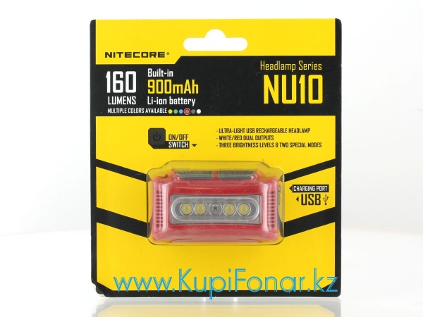 Фонарь налобный Nitecore NU10, 5xLED + RED, 160 лм, 900мАч, USB