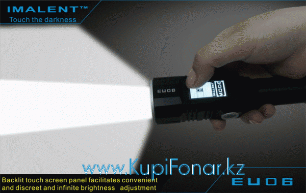 Универсальный светодиодный фонарь Imalent EU06 900 лм, 1xCREE XM-L2, 1x18650, 2xCR123A, управление тач-дисплеем