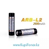  ARB-L2 18650 FENIX 2600 , 3.6V, Li-ion