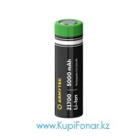  21700 Armytek 5000  3,7V, Li-ion