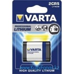    VARTA 2CR5