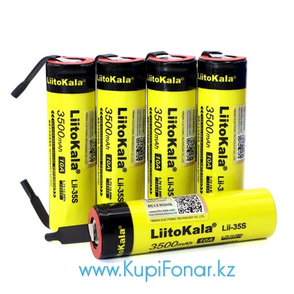 Аккумулятор 18650 LiitoKala Lii-35S-N 3500 мАч, 3,7В, Li-ion, с радиальными выводами