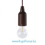   CLS OUTDOOR CORD LAMP SMALL BALL, 70  (2 ), D5,5x16,5 , 